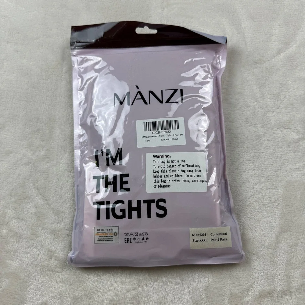 Manzi Tights Women XXXL Natural 2 Pairs Sheer Hosiery Plus Size 16291